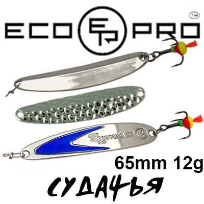 EcoPro "Судачья" 65мм 12гр. синий флекс