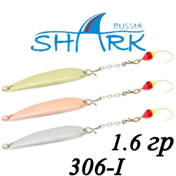 Shark 306-I 1.6гр 30мм