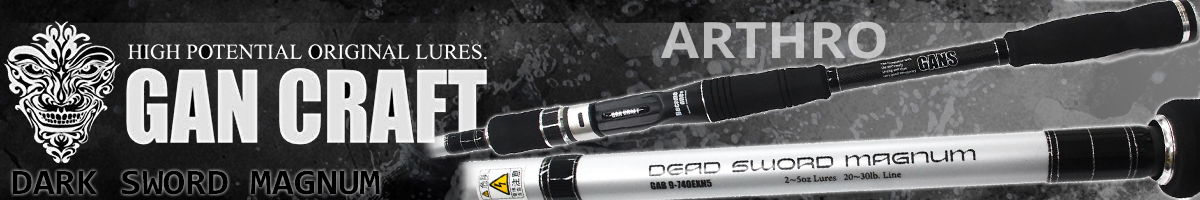 Gan Craft Arthro Dead Sword Magnum