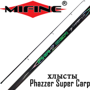 Mifine Phazzer Super Carp Хлыст