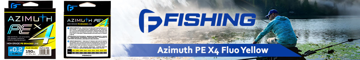 F-Fishing Azimuth PE X4 Fluo Yellow 150m
