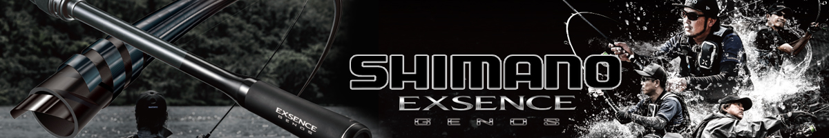 Shimano 18 Exsence Genos