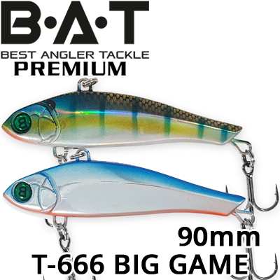BAT Premium T-666 Big Game (90 мм, 36 гр., sinking)