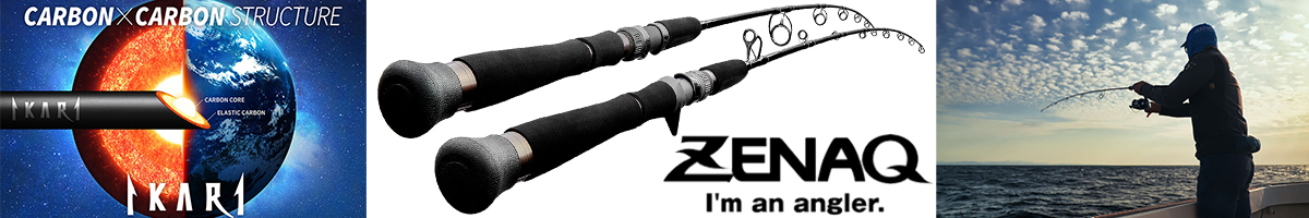 Zenaq Fokeeto Ikari DBL