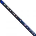 Спиннинг Mifine Da Vinci H-Pilk Spin 150-250 гр. (G168-240)