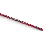 Удилище телескопическое с кольцами Shimano Catana FX TE GT 5-600 (CATFXTEGT560)