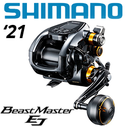 Shimano 21 Beastmaster EJ