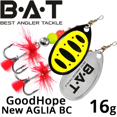 BAT Good Hope NEW AGLIA BC 16 гр.