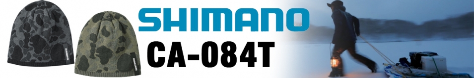 Shimano CA-084T Чёрный камуфляж