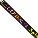 Спиннинг Dayo Cobra штекерный универсал C.W. 100-300 гр (8062-100300-2,7)