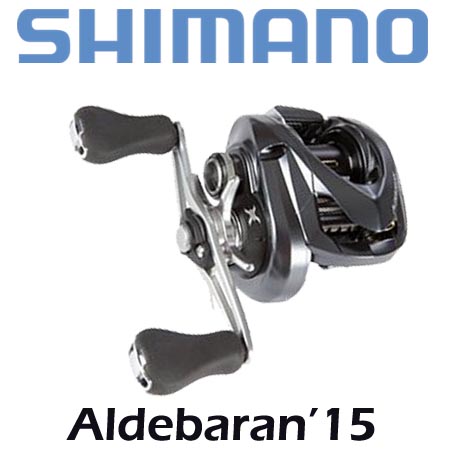 Shimano Aldebaran'15                      