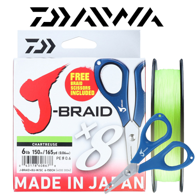 Daiwa J-Braid X8E-W/SC 150m светло-зеленый