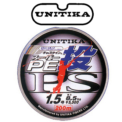 Unitika Castline PE PS 200m