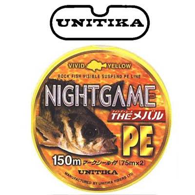 Unitika Night Game theMebaru PE 150m