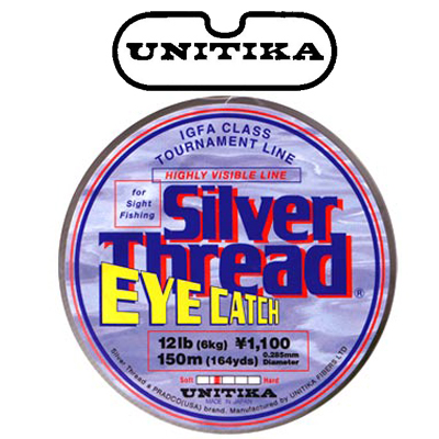 Unitika Braided PE Silver Thread EyeCatch 150m