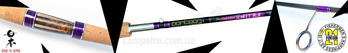 Pontoon21 Unitra