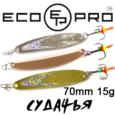 EcoPro "Судачья" 70мм 15гр. серебряный флекс