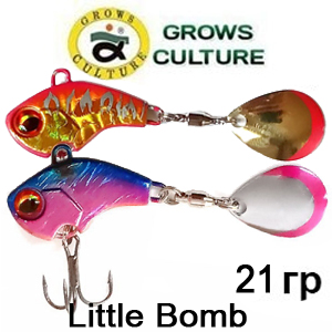 Grows Culture Little Bomb 21 гр.