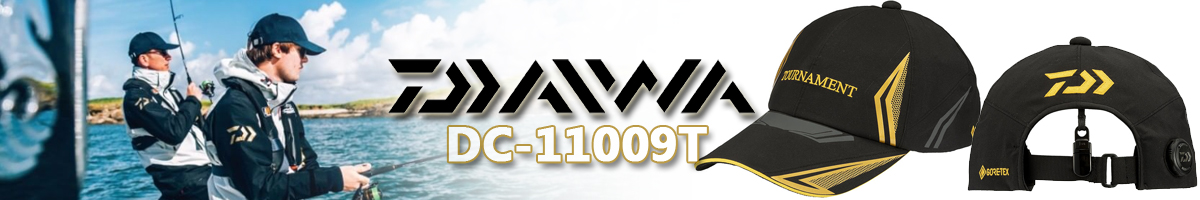 Daiwa DC-11009T