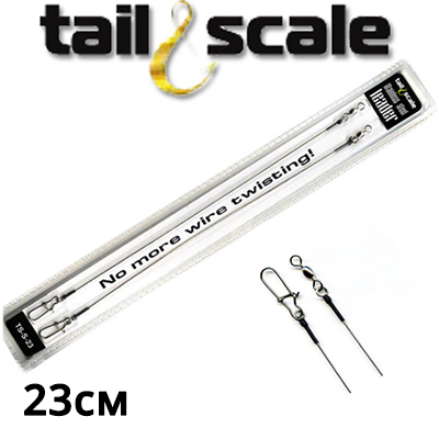 Tail&Scale Stainless