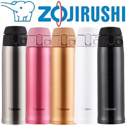 Zojirushi SM-TA48 0,48л