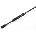 Удилище спиннинговое телескопическое Major Craft Basspara BXST-645L 1/16-1/4 oz
