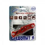 Мультитул "СЛЕДОПЫТ", бол., 11 предметов, в чехле, на блистере (PF-MT-05)