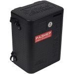 Зимний рыболовный ящик Higashi Ice Box ProMax XL