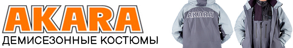 Akara