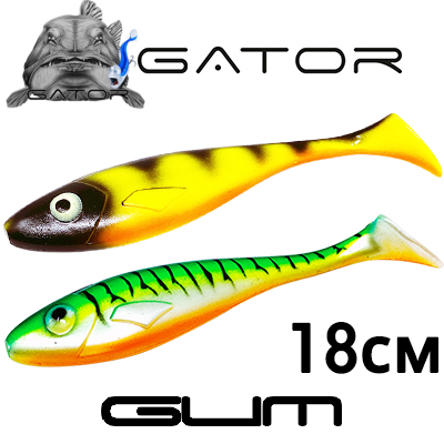 Gator Gum 18см