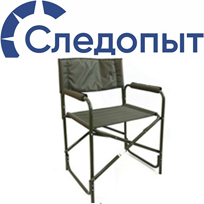 Кресло складное "Следопыт" PF-FOR-SK05
