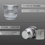 Термос Arcuda ARC-0001 Eco style, Blue, 1л