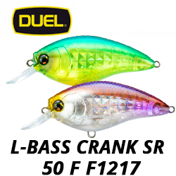 Duel L-Bass Crank SR 50 F F1217