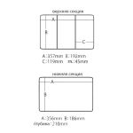 Рыболовный ящик Daiwa TB4000 BK/RD размер 43.4×23.3×27.1 см.