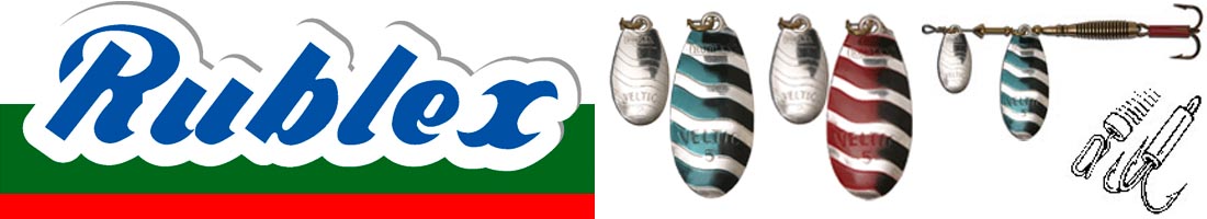 Rublex Veltic Duo №5