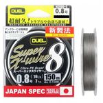 Плетеный шнур Duel PE Super X-Wire 8 150m #0.6