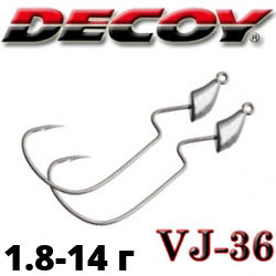 Decoy VJ-36 Джиг-головка