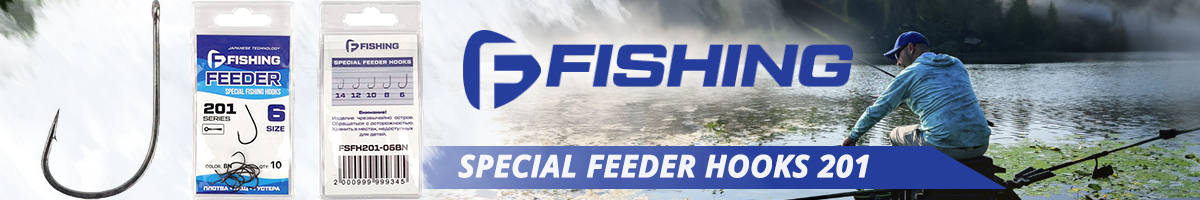 F-Fishing Special Feeder Hooks 201