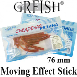 Grfish Moving Effect Stick 3" креветка