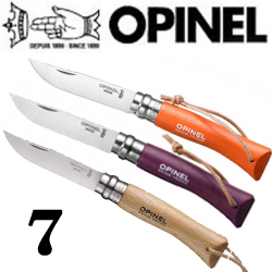 Opinel №7 Trekking Нож