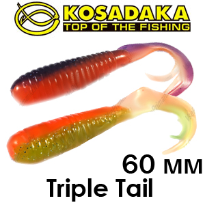 Kosadaka Triple Tail 60