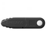 Ножницы Shimano CT-921R BK