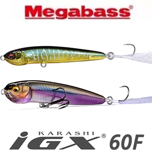 Megabass Karashi IGX 60F