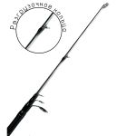 Спиннинг телескопический BAT Telespin 2,1m (30-50 g.)