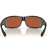Очки поляризационные Costa Cat Cay 580 GLS (Blackout/Green Mirror 580 G, Large)