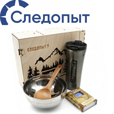 Подарочный набор Следопыт - Пикник