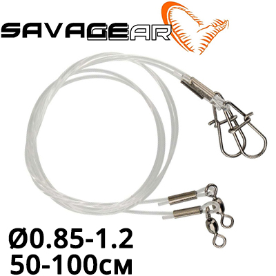 Savagear Regenerator Trace