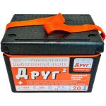 Рыболовный ящик Camping World  "Друг-2+" 20 л цвет чёрный + оригинальная система крепления