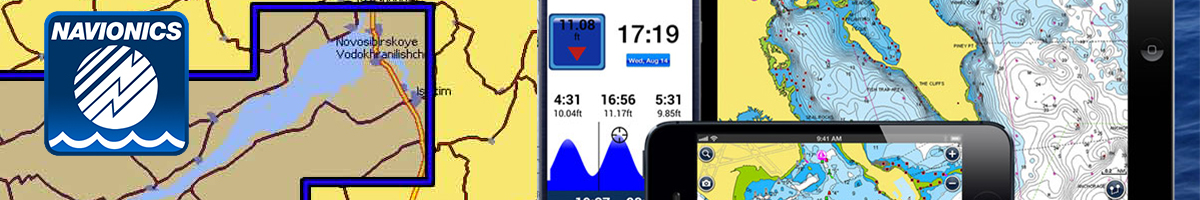 Карта Navionics Novosibirskoe reservoir 5G763S