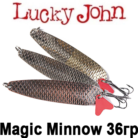 Lucky John Magic Minnow 36гр.